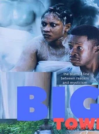 Олокун - Покровитель Деревень