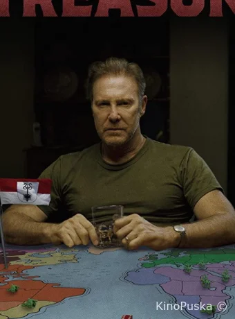 Государственная измена