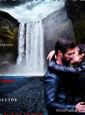 Столкновение в Сплит-Рок