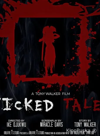 Злобные сказки