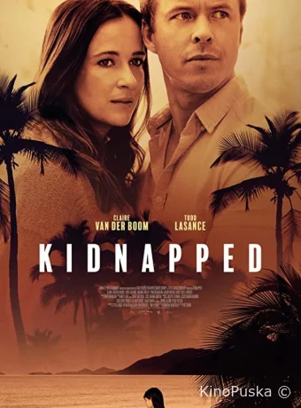 Похищение в раю