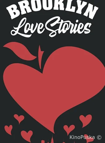 Бруклинские истории любви