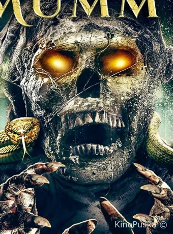 Возрождение мумии
