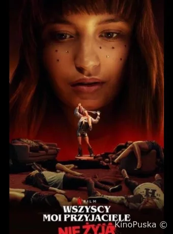 Все мои друзья мертвы