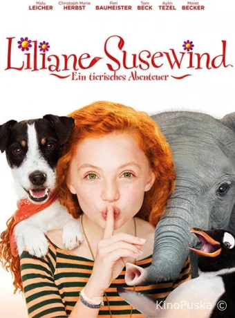 Маленькая мисс Дулиттл