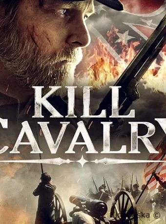 Убийца кавалерии