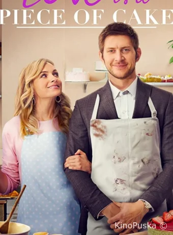 Любовь в шоколаде