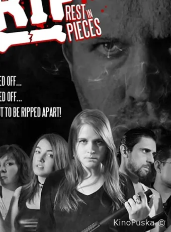 Покойся не с миром