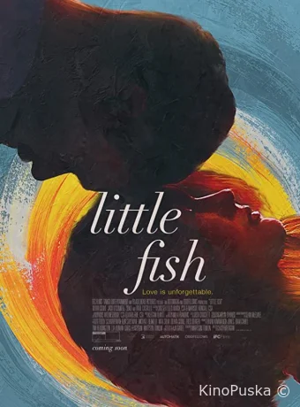 Маленькая рыбка