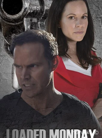 Убойный понедельник