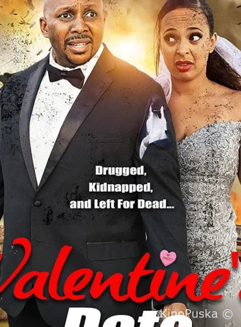 Свидание в День святого Валентина