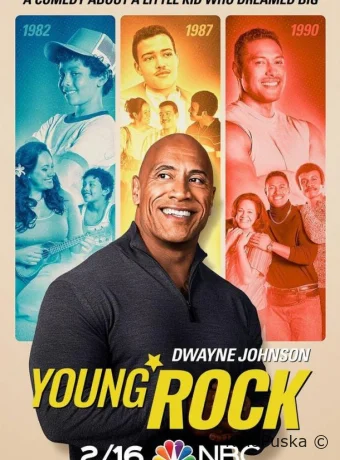 Молодой Скала