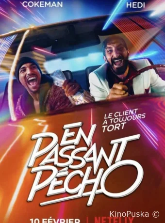 Большой куш Эди и Коксмэна