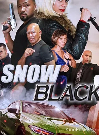 Черноснежка