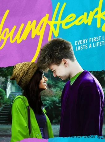 Громовые стрелы