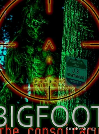 Бигфут: заговор
