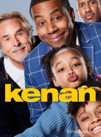Шоу Кенана