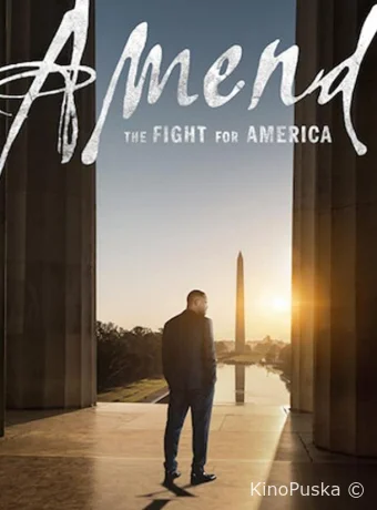 Исправить: Битва за Америку