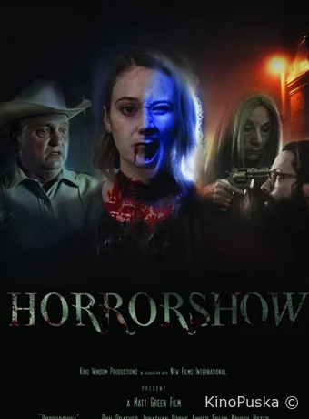 Расплата за грехи