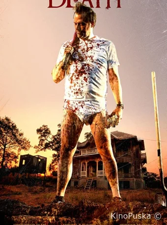 Докопаться до могилы