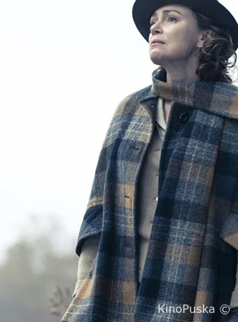 Нетихая жизнь