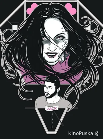 Призрак ждёт