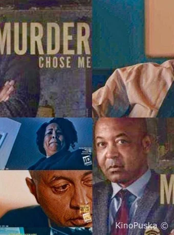 Убийство выбрало меня