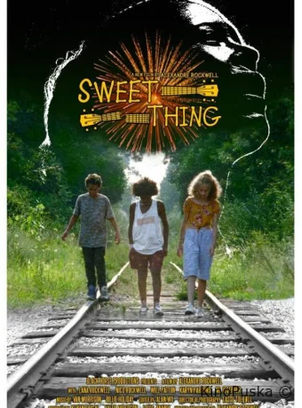 Сладкая жизнь