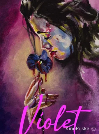 Вайолет