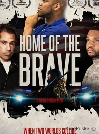 Пристанище смелых