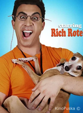 Марло Ласкер