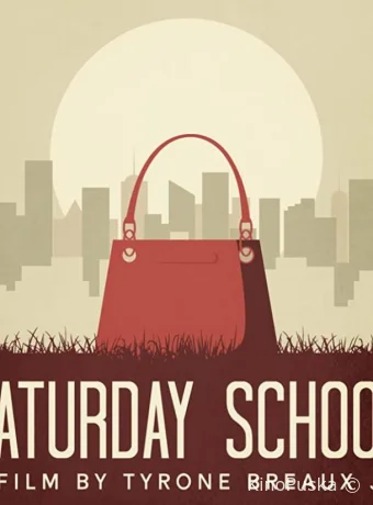 Субботняя школа