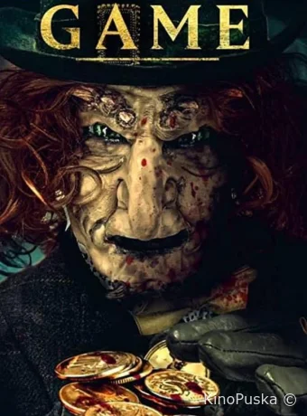 Игра Лепрекона