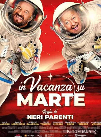 Отпуск на Марсе