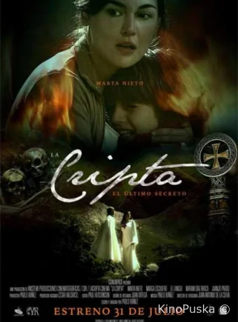 Усыпальница: Последняя тайна