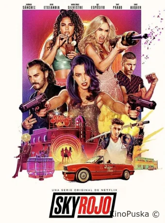 Красный дерматин