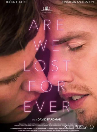 Мы потеряны навсегда?