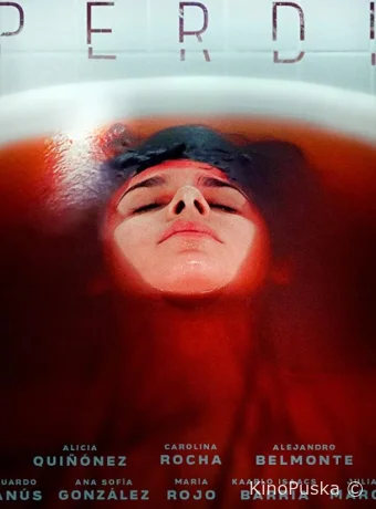 День, когда я потеряла себя