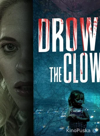 Утопленница