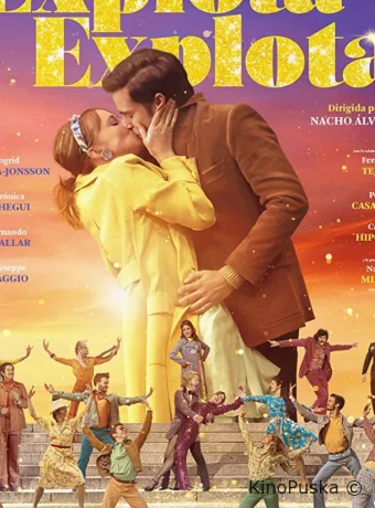 Мое сердце разрывается