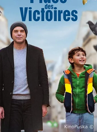 Площадь Побед