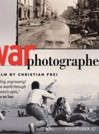 Военный фотограф