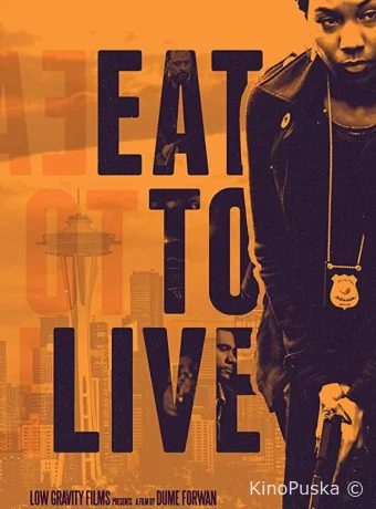 Есть, чтобы жить