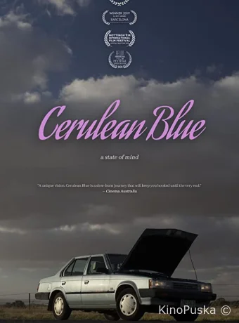 Лазурно-голубой