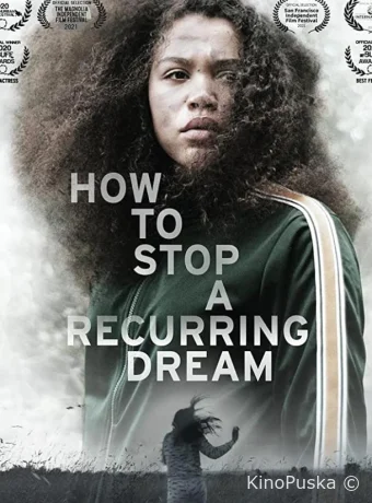 Как проснуться от кошмара?