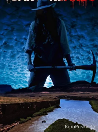 Каньонлендс