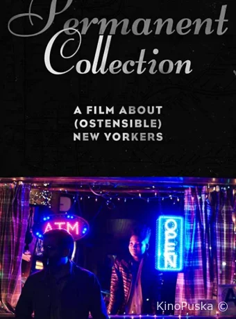 Постоянная экспозиция