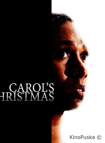 Рождество Кэрол