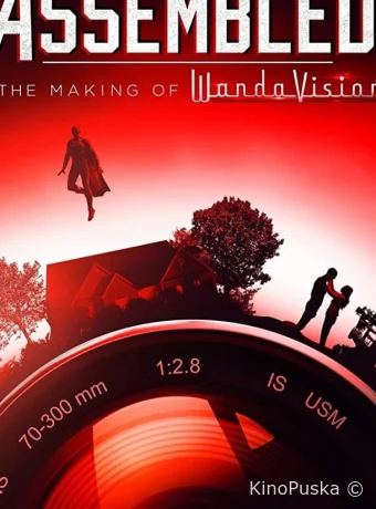 Студия Marvel: Общий сбор