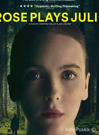 Роуз притворяется Джули